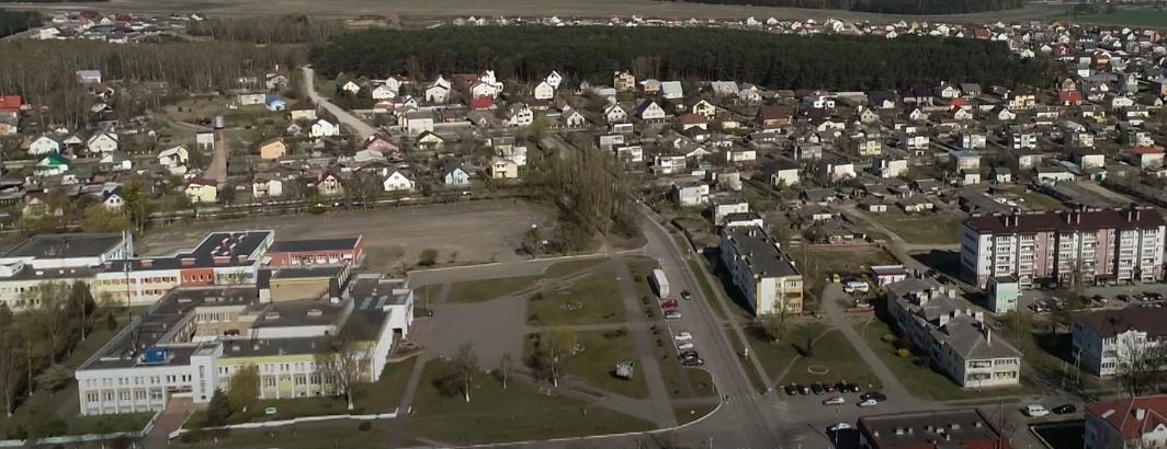 главное